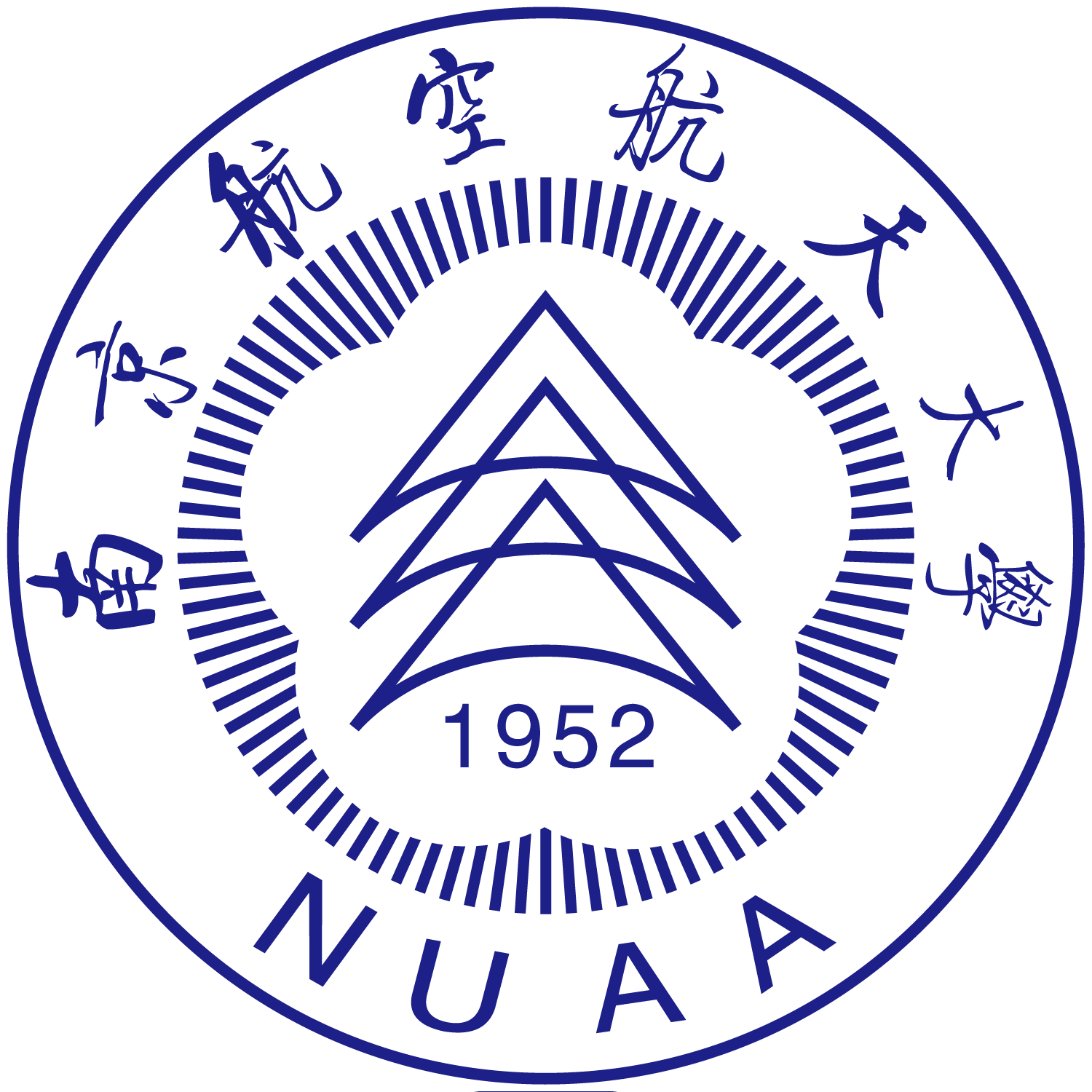 NUAA logo